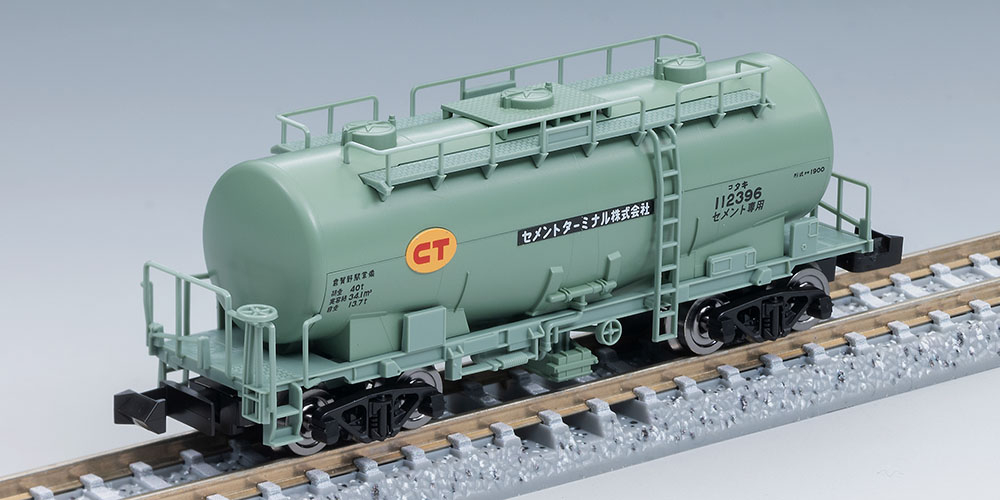 TOMIX】タキ1900形（セメントターミナル）2025年1月発売 | モケイテツ