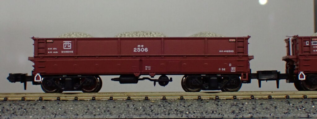 マイクロエース】ホキ2500形（初期型）2024年5月発売 | モケイテツ