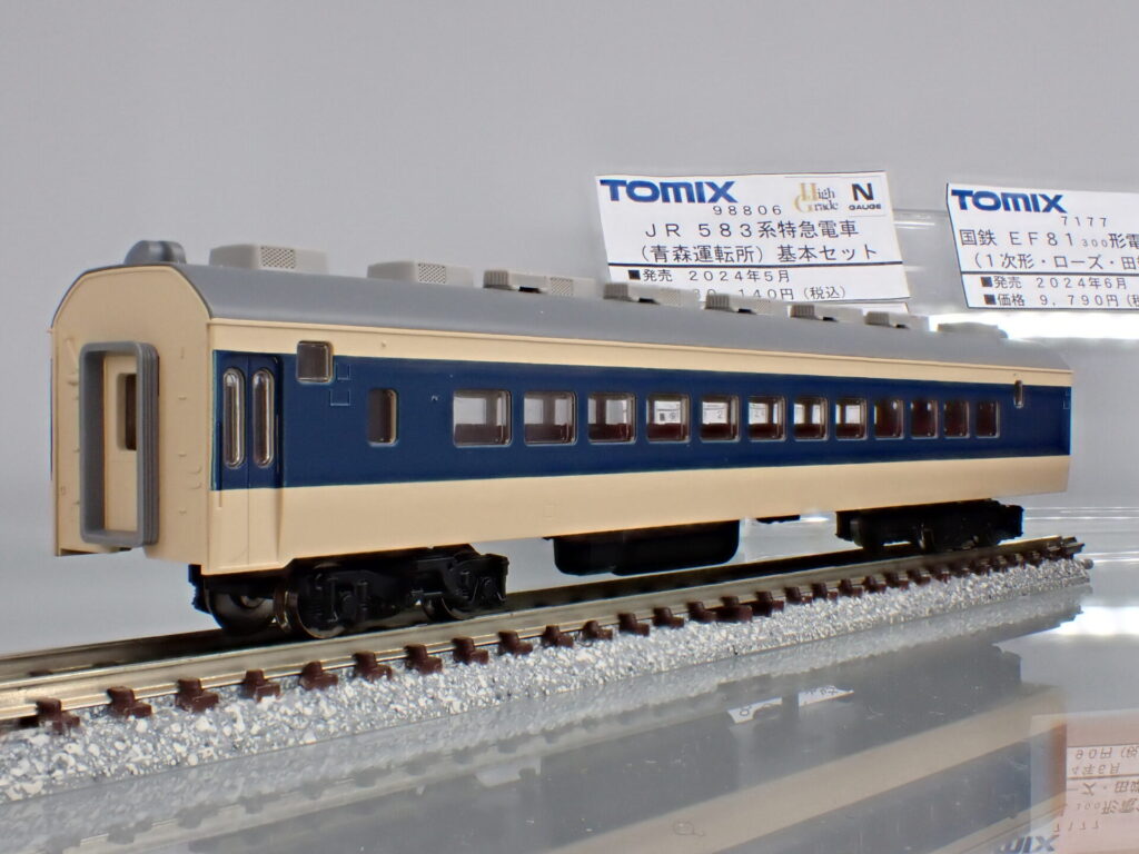 TOMIX】583系（青森運転所）2024年6月発売 | モケイテツ