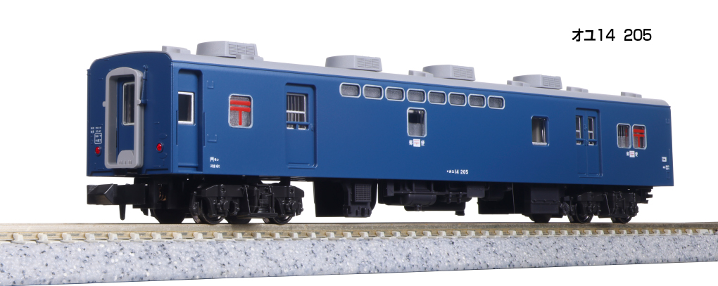 KATO】客車編成セット 急行「かいもん•日南」2024年12月発売 | モケイテツ