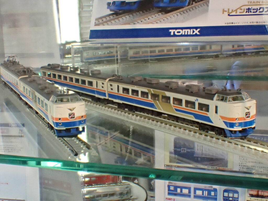 TOMIX】トレインボックス限定 485系 かがやき•きらめき（登場時）2024