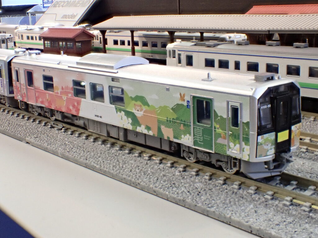 TOMIX】H100形（石北線•富良野線ラッピング車）2025年4月発売 | モケイテツ