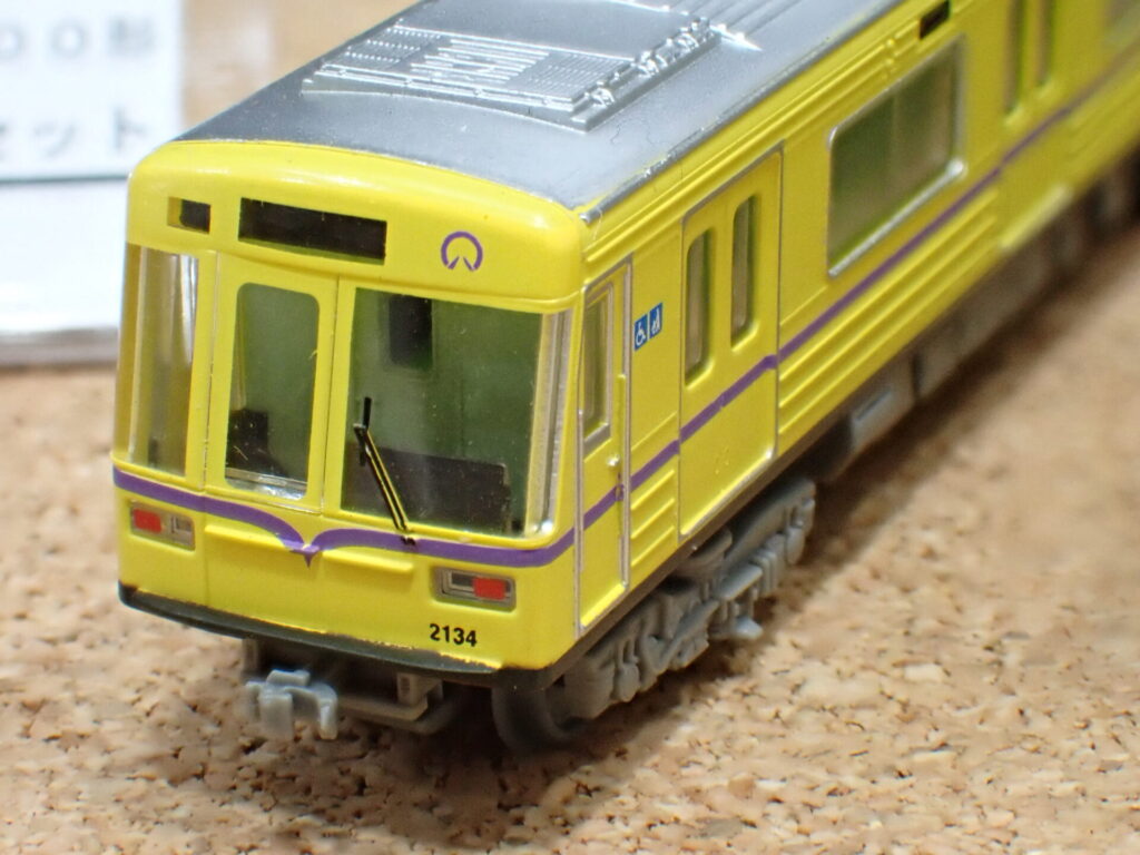 鉄コレ】名古屋市交通局2000形 名城線•名港線（黄電メモリアルトレイン