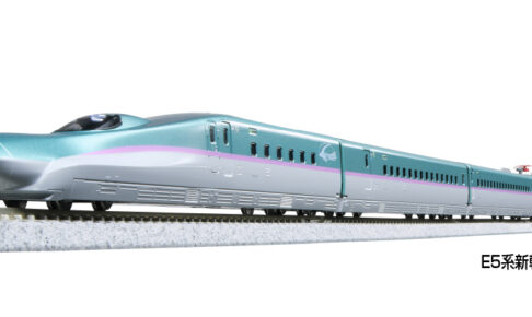 KATO】Nゲージスターターセット E5系新幹線 はやぶさ 2025年2月発売