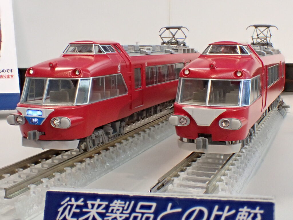 TOMIX】名鉄7000系パノラマカー（2次車・特別整備）2025年3月発売