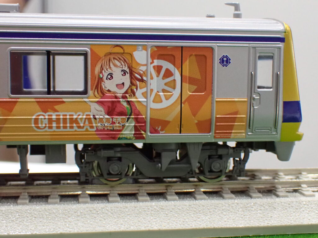 カツミ】(HO)伊豆箱根鉄道7000系（7502編成•ラブライブ！サンシャイン