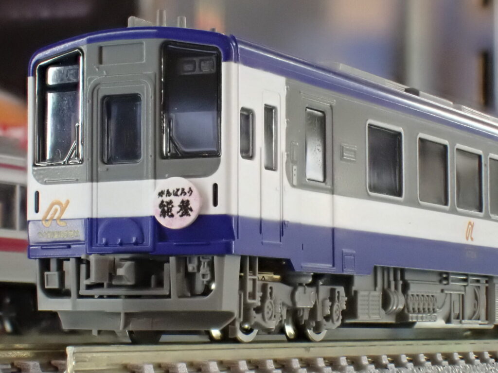 TOMIX】のと鉄道 NT200形 2025年7月発売 | モケイテツ