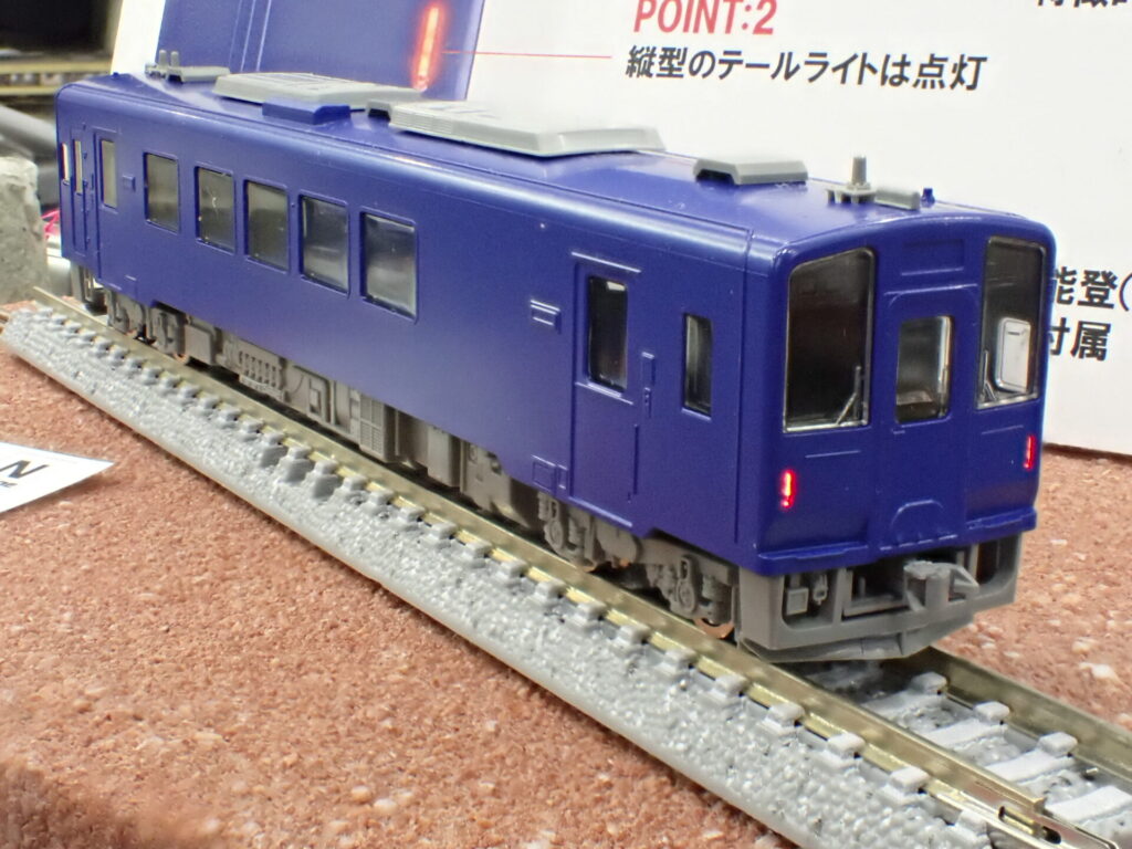 TOMIX】のと鉄道 NT200形 2025年7月発売 | モケイテツ