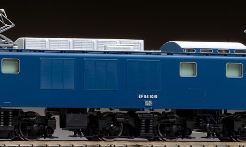 TOMIX】(HO)EF64形1000番代（前期型•JR貨物更新車）2025年5月発売