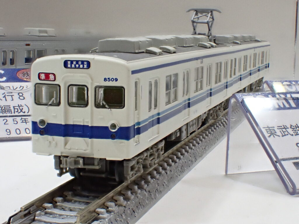 鉄コレ】東武鉄道8000型•8500型（初期修繕車）2025年5月発売 | モケイテツ