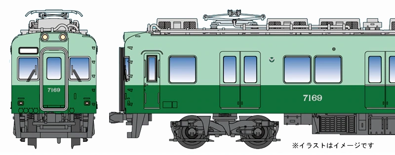 マイクロエース】南海電鉄7100系（復元塗装）2025年7月発売 | モケイテツ