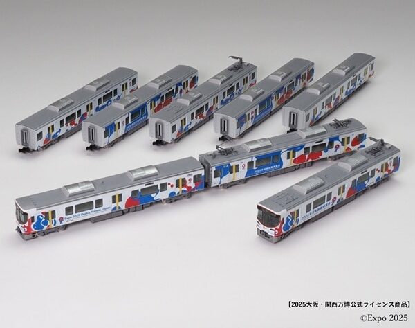 TOMIX】トレインボックス限定 323系（大阪•関西万博ラッピング列車