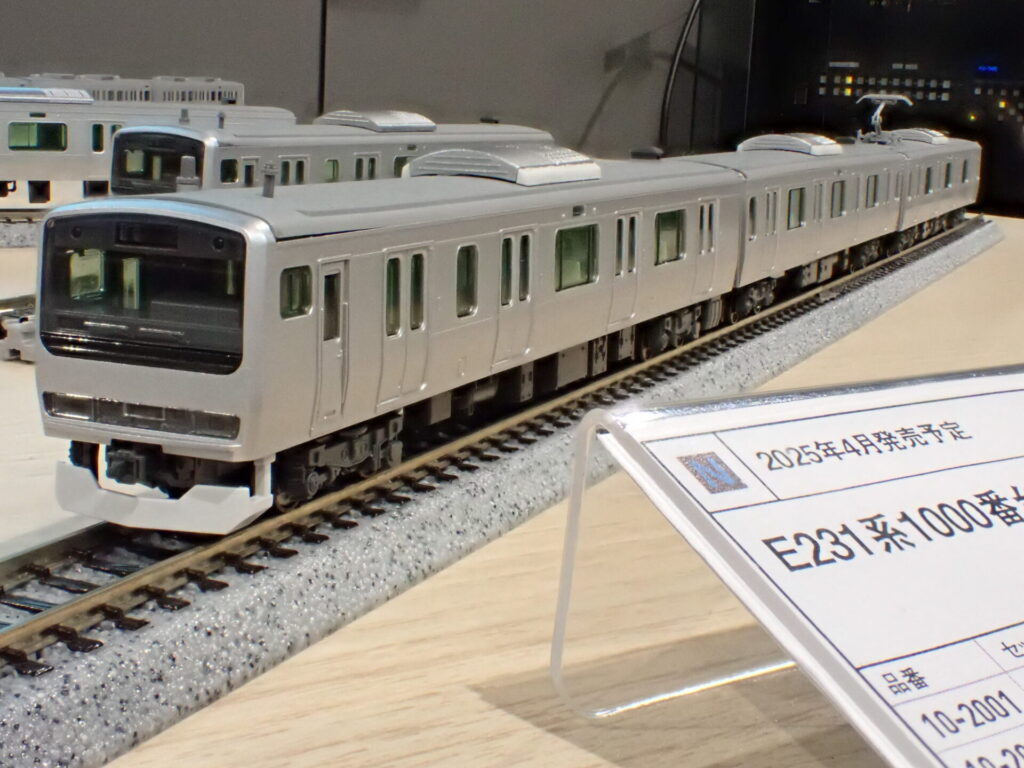 KATO】E231系1000番台（小山車両センター）2025年4月発売 | モケイテツ