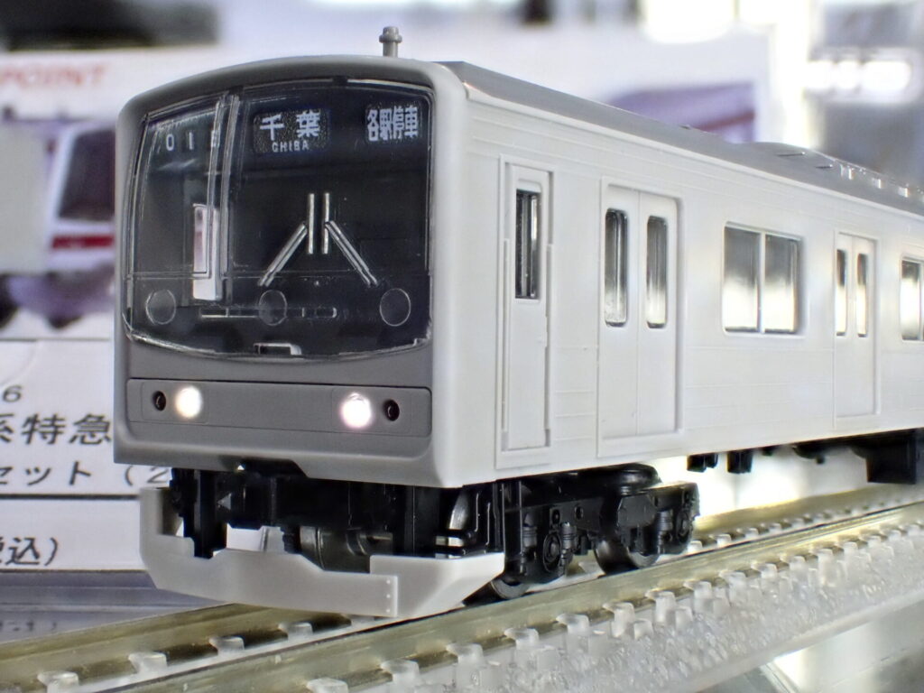 TOMIX】205系 京葉線（新製車）2025年7月発売 | モケイテツ