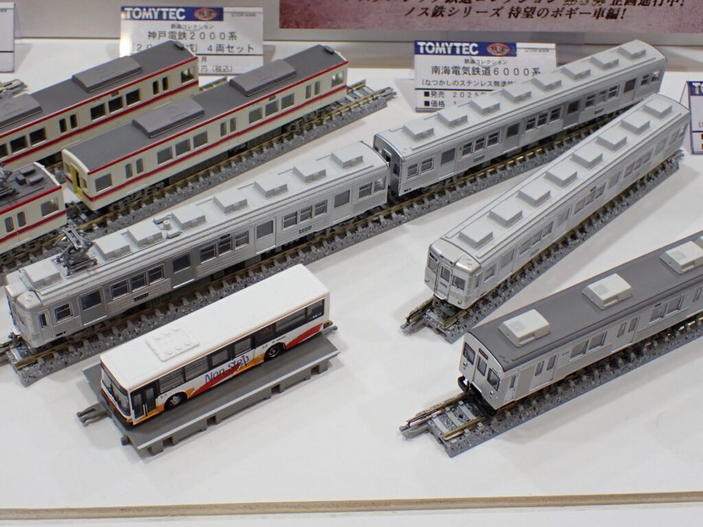 鉄コレ】南海電鉄6000系（なつかしのステンレス無塗装）2025年6月発売