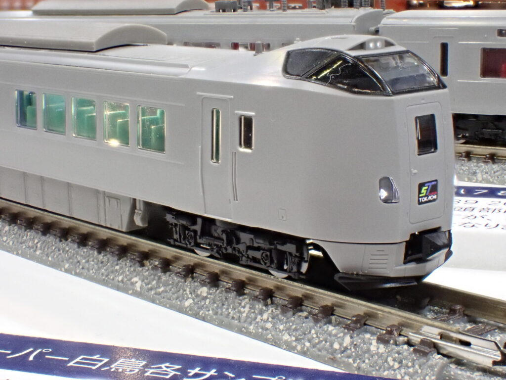 TOMIX】789系0番代 スーパー白鳥 2025年8月発売 | モケイテツ