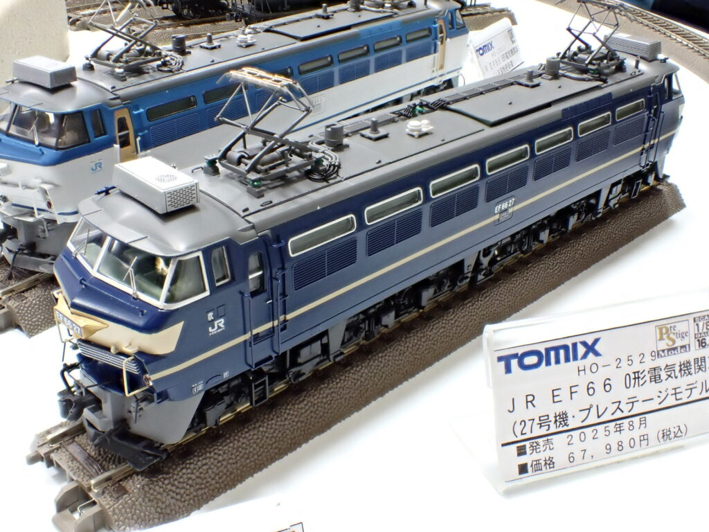 TOMIX】(HO)EF66形0番代（27号機）2025年8月発売 | モケイテツ