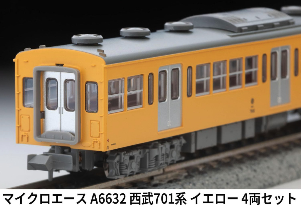 マイクロエース】西武701系（イエロー）2025年8月発売 | モケイテツ