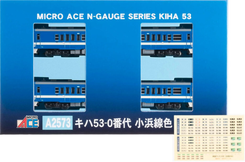 マイクロエース】キハ53-0番代（小浜線色）2025年8月発売 | モケイテツ