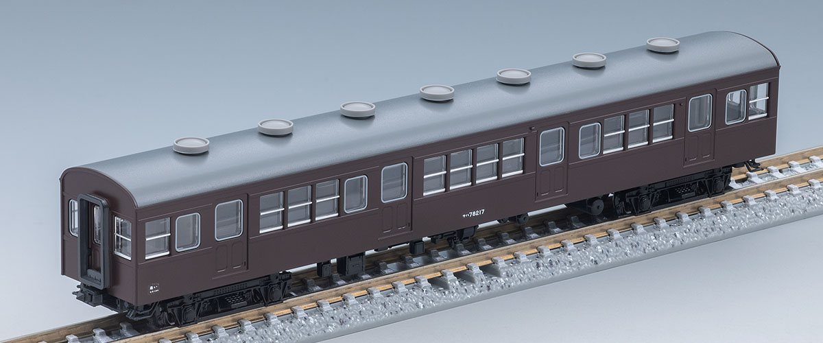 TOMIX 92218 国鉄72・73型通勤電車 横須賀色セット 御殿場線 TOMIX