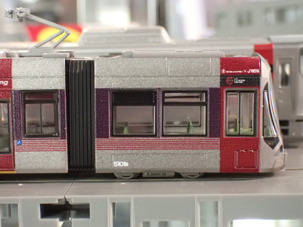 TOMIX/鉄コレ】227系•広島電鉄5100形（ラッピングコラボトレイン）2025