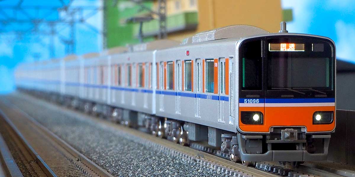 グリーンマックス】東武鉄道50090型（車番選択式）2025年6月発売