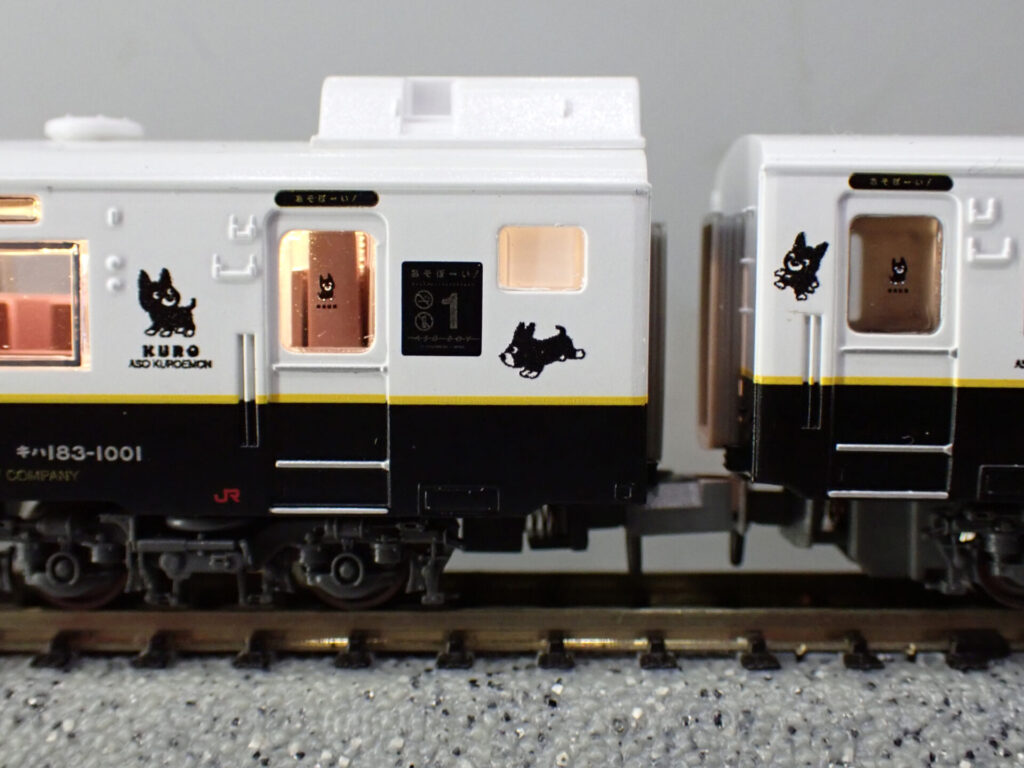 マイクロエース】キハ183形1000番代（D&S列車 あそぼーい！）2025年11