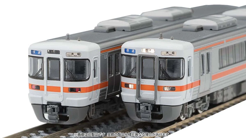 TOMIX】313系0番台•300番台 2025年9月発売 | モケイテツ