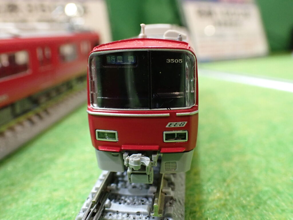 グリーンマックス】名鉄3500系（3次車•車番選択式） 2025年10月発売