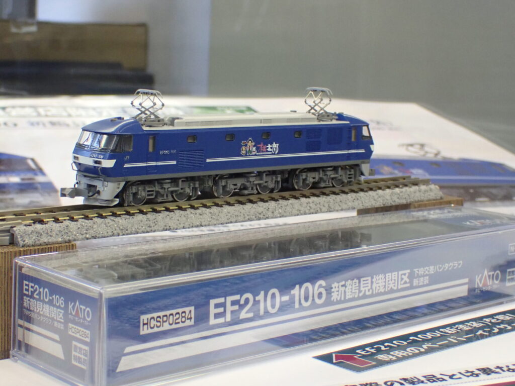 KATO】直営店限定 EF210形（106号機•鶴見機関区•下垂交差パンタグラフ