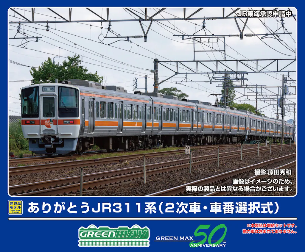 f9257173b4a1c50abc606fe8d14eb2