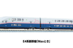 KATO】京都駅店特製品 カニ24 14（トワイライトエクスプレス色）2021年