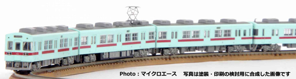 マイクロエース】西鉄5000形（旧社紋） 2026年5月頃発売 | モケイテツ