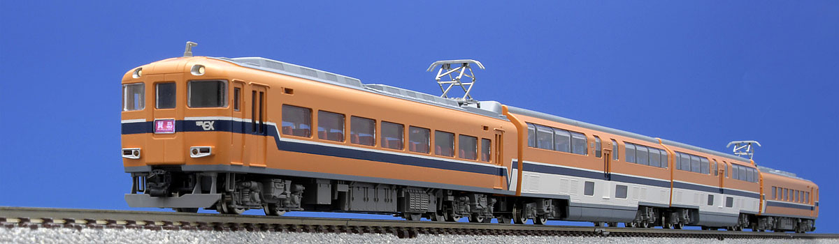 TOMIX】近畿日本鉄道30000系ビスタEX（旧塗装）2026年7月発売 | モケイテツ