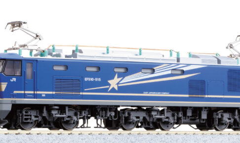 KATO】(HO)EF510形500番代（JR貨物色•銀）2023年3月発売 | モケイテツ