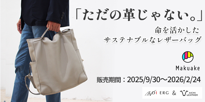 パイロットタイプスーツケース用 当店専用タイヤ(71-22050-4pcs)【4個