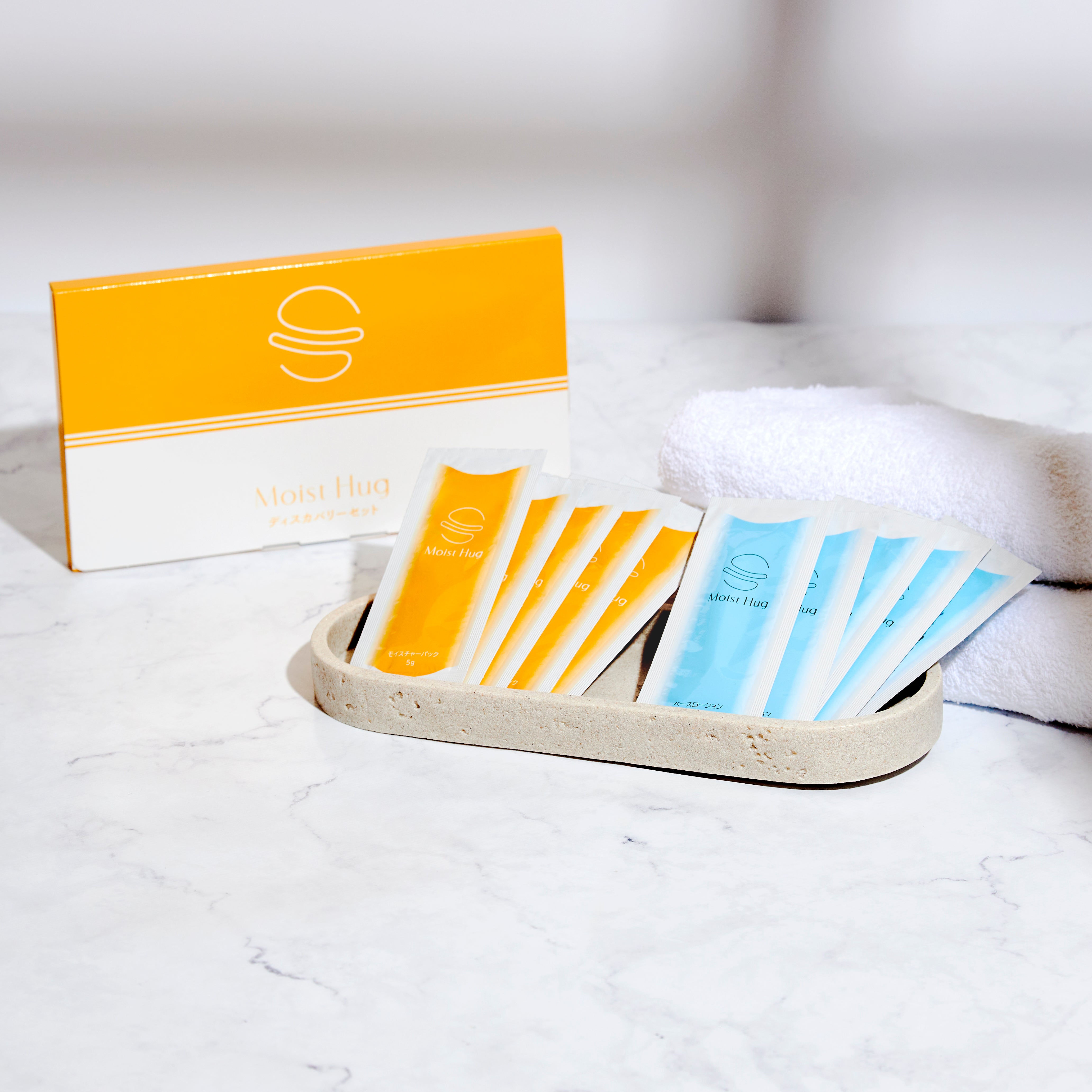 Moist Hug ディスカバリーセット