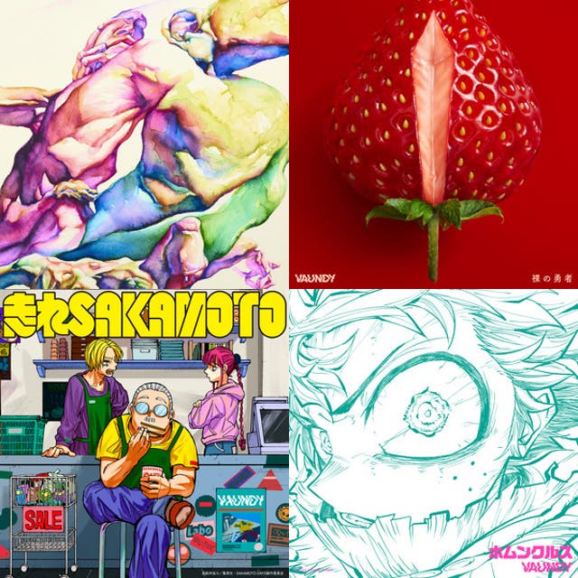 Vaundy 2025 little punkセトリ - playlist by おが | Spotify