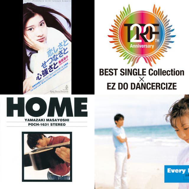 80年代生まれのための懐メロ - playlist by Ooi Hiroaki | Spotify