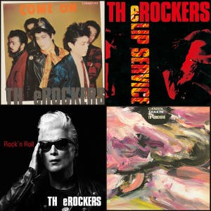 TH eROCKERS Complete / ザ・ロッカーズ コンプリート 【陣内孝則