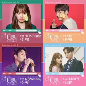 だから俺はアンチと結婚したost - playlist by keiko 🌹 | Spotify