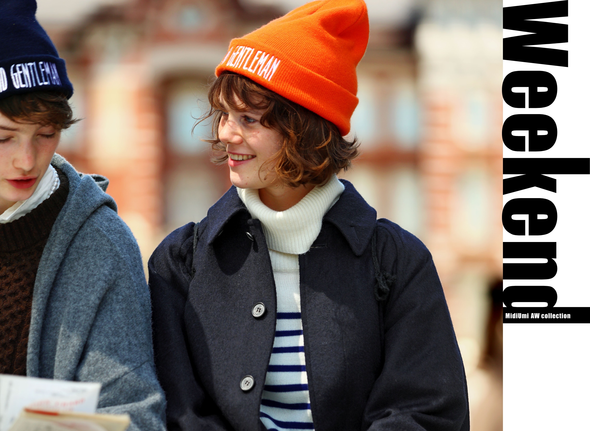 MidiUmi（ミディウミ）- ナチュラルでボーイッシュが気分！『週末の