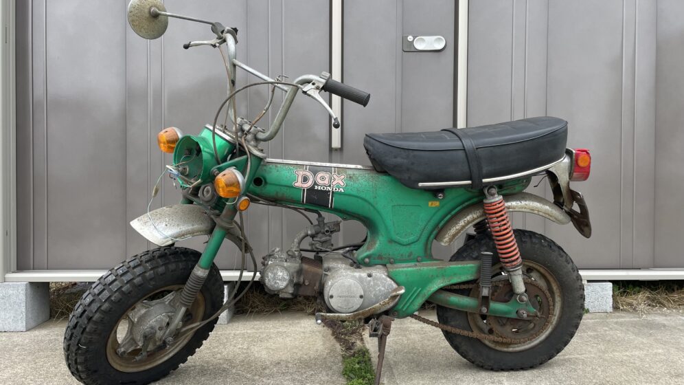 ダックス レストアの見積 DIYしたら金額はどのくらい？