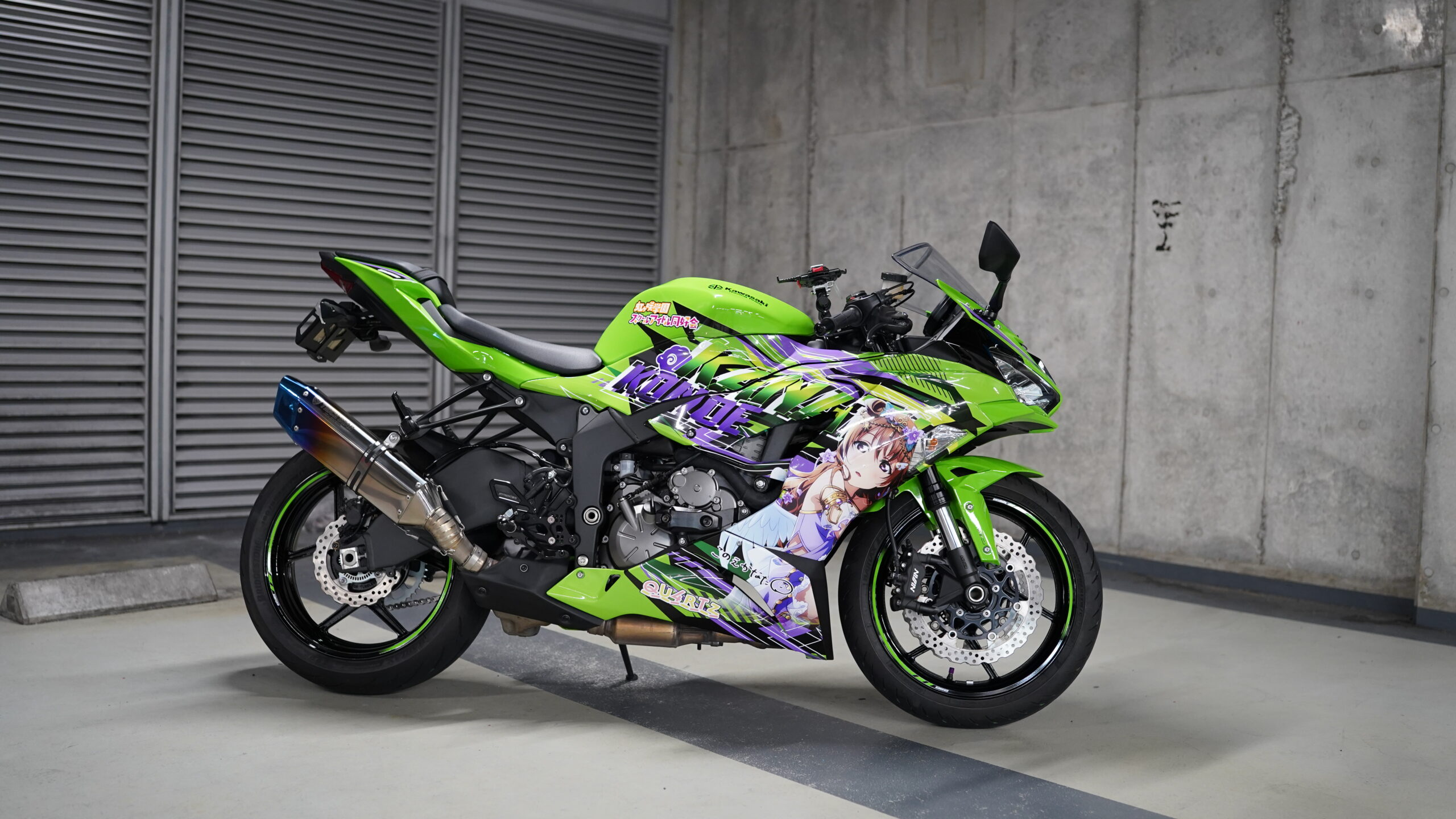 ZX-6R | Moto-Gallery