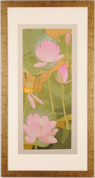 花の絵画を木版画で制作した本荘正彦の和の蓮の花の絵「蓮華瑞相」を