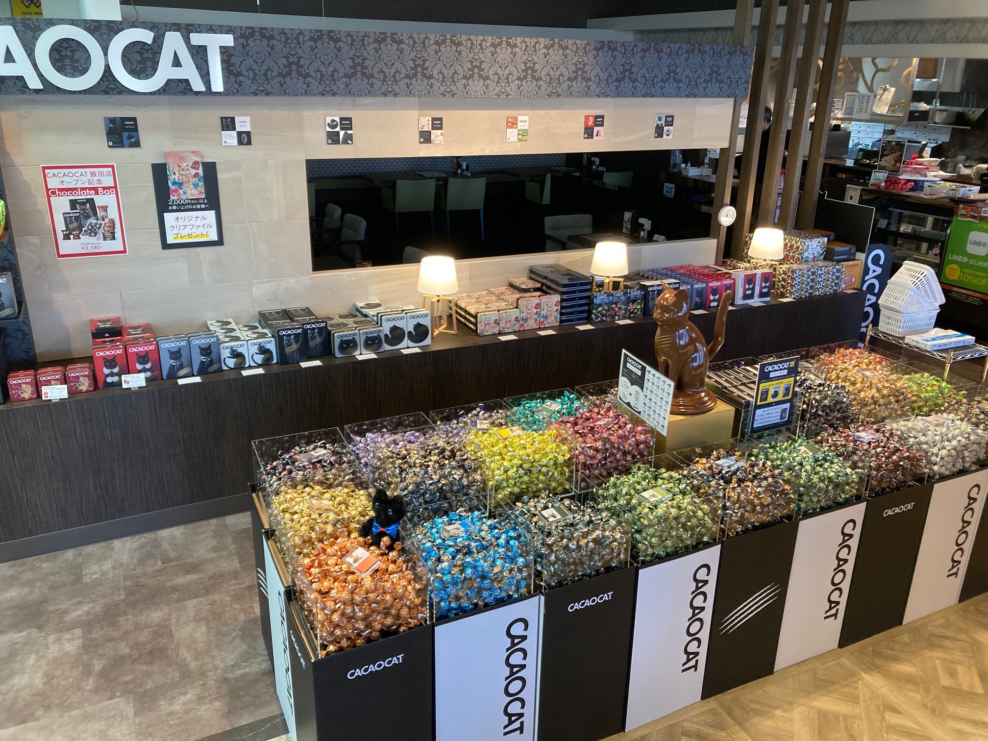 元町珈琲｜日本の珈琲文化発祥の地「港元町」をイメージ｜公式 » Blog