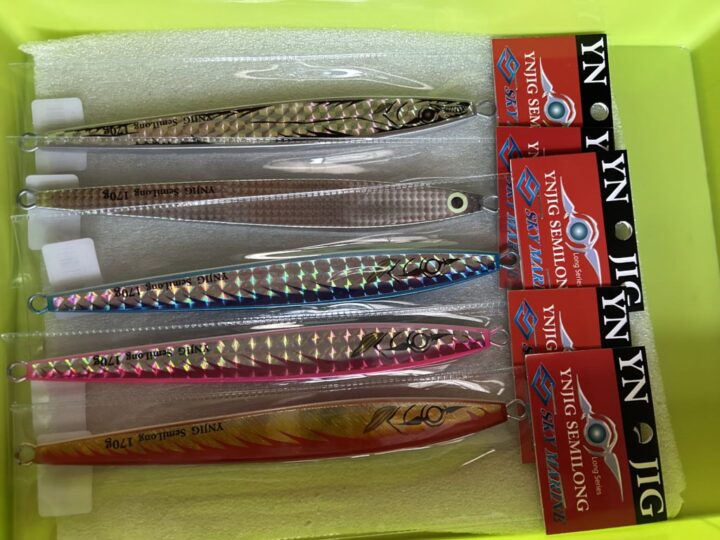 YNジグの販売について | 遊漁船 元丸