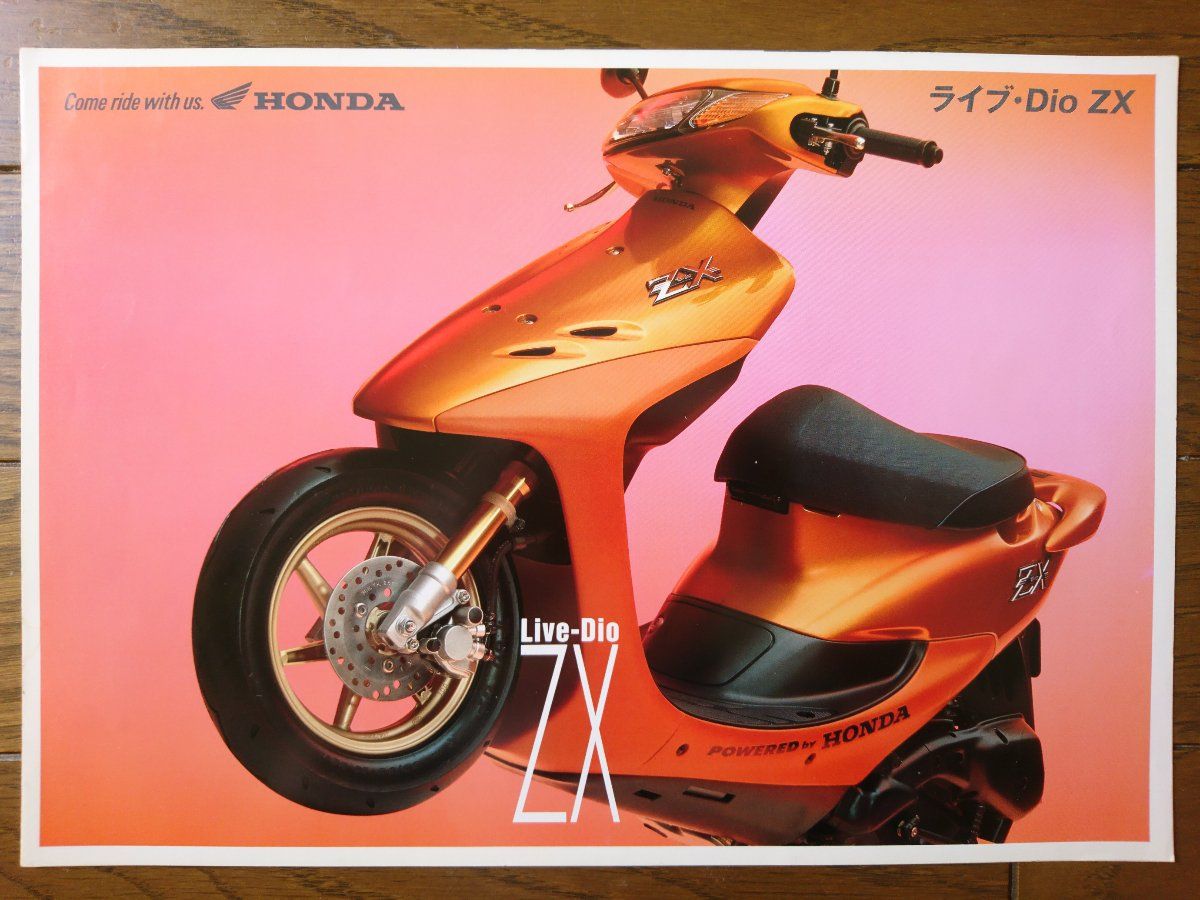 なおページ 2点まとめ ライブディオZX、比べる。｜田なっくすのブログ