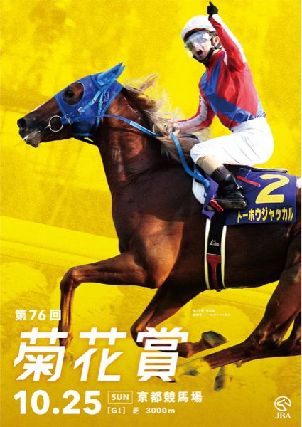 投稿詳細｜MOTOCLE