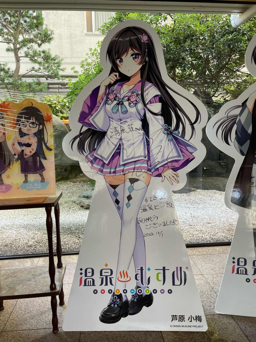 投稿詳細｜MOTOCLE